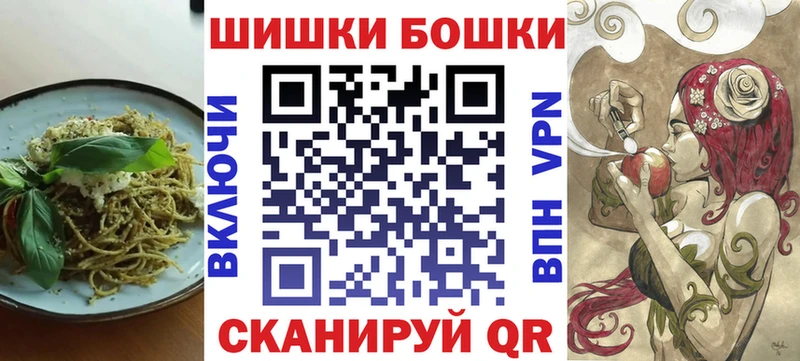 гидра онион  мориарти официальный сайт  Еда ТГК марихуана  Фурманов 
