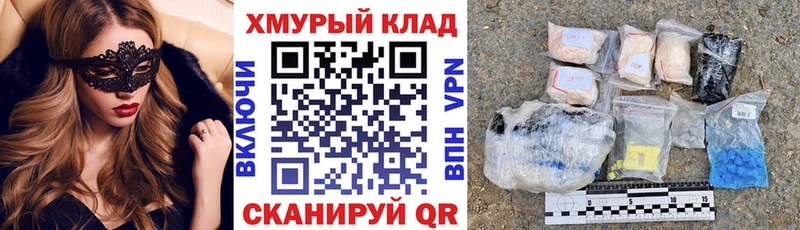 ГЕРОИН Афган  Фурманов 