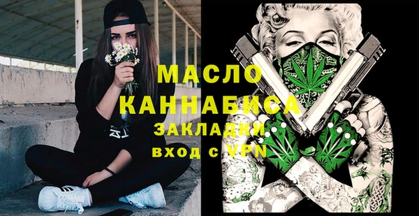 дурь Абаза