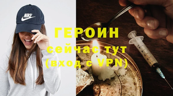 дурь Абаза
