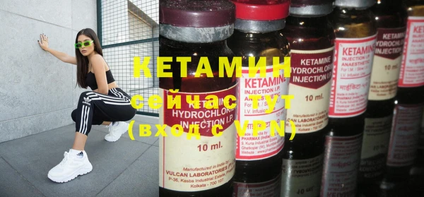 ГАЛЛЮЦИНОГЕННЫЕ ГРИБЫ Аша