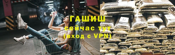 дурь Абаза
