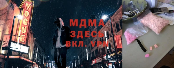 дурь Абаза