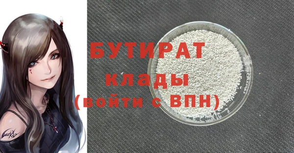 дурь Абаза