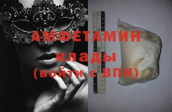 дурь Абаза