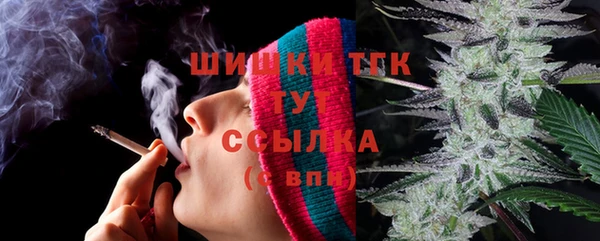 спиды Абдулино