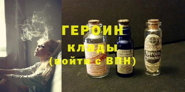 дурь Абаза