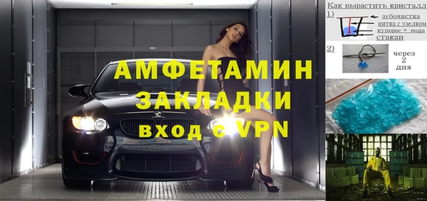 гашиш Новодвинск