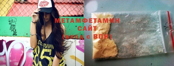 гашиш Новодвинск