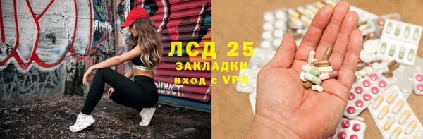 дурь Абаза