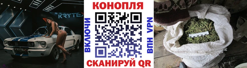Марихуана гибрид  хочу наркоту  Фурманов 
